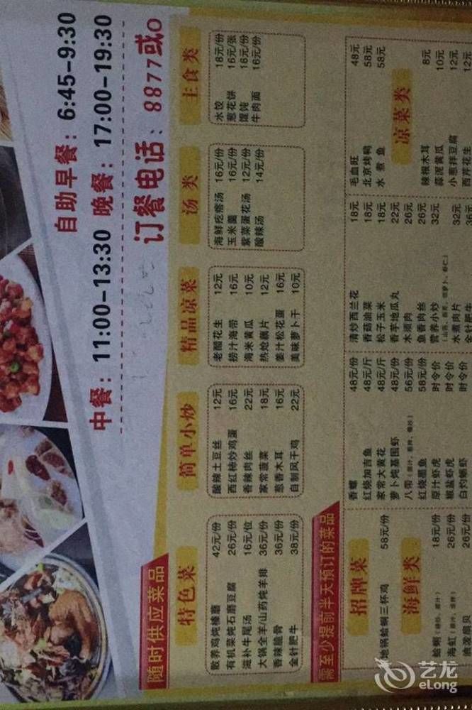 Greentree Inn Shandong Qingdao Wuyishan Road Jiashike Shopping Center Business Hotel Exterior foto